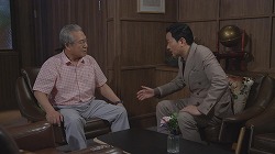 復讐ep55